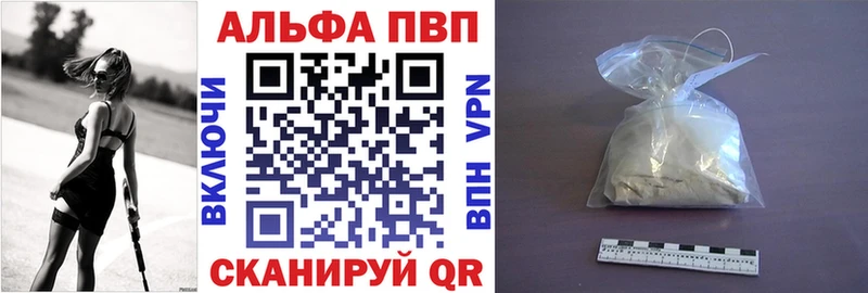 Как найти закладки Майкоп ГАШ  Кокаин  Меф мяу мяу  АМФЕТАМИН  Конопля 
