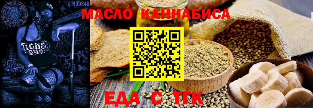 Майкоп  Метамфетамин  ГАШ  Мефедрон   NBOMe  ГАШ  Бошки Шишки  Вход с VPN  ЭКСТАЗИ  COCAIN 