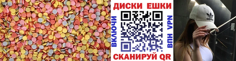 Ecstasy 280мг  наркота  Майкоп 