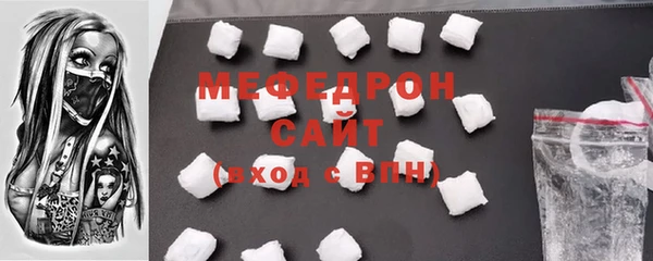 амфетамин Верхний Тагил