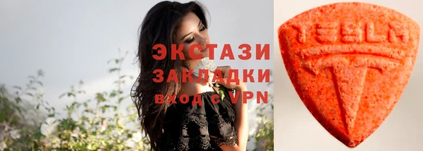 соль курить ск Верхнеуральск
