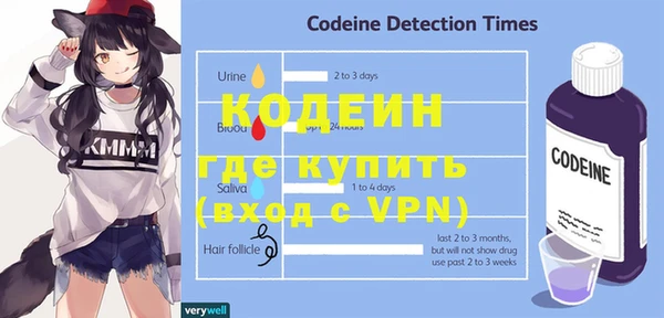 соль курить ск Верхнеуральск