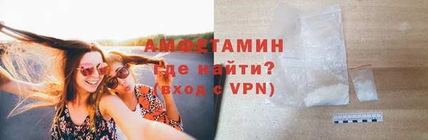 соль курить ск Верхнеуральск