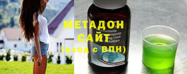 гашиш Верея