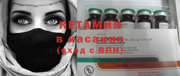 гашиш Верея