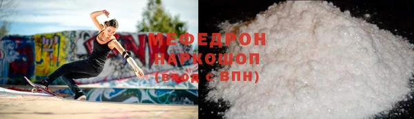 каннабис Семёнов