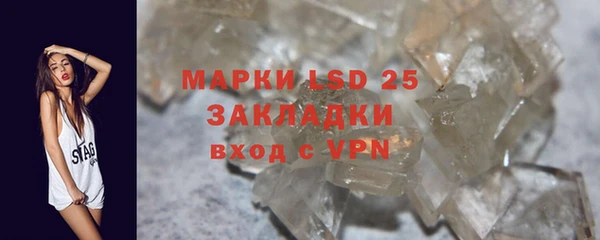 соль курить ск Верхнеуральск