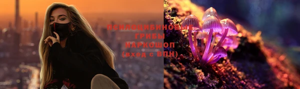 гашиш Верея