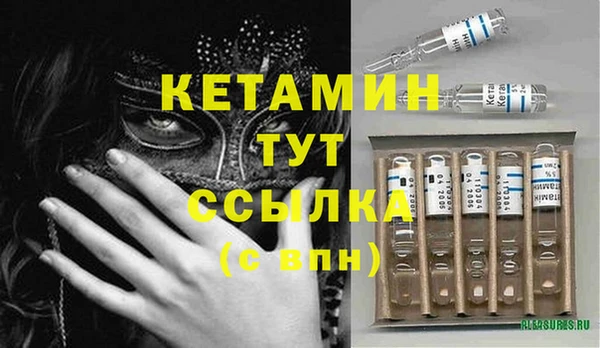 гашиш Верея