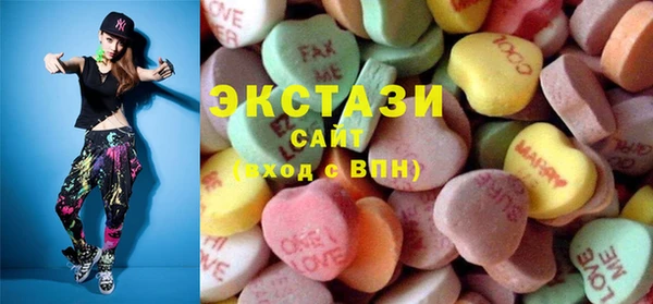 твердый Семилуки