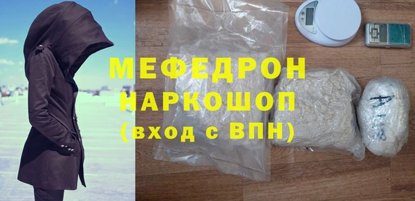 амфетамин Верхний Тагил
