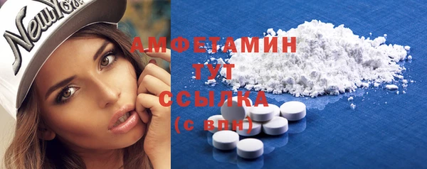гашиш Верея