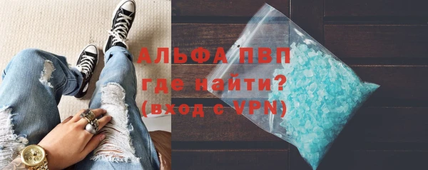 соль курить ск Верхнеуральск