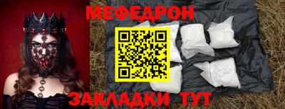 гашик Гагарин