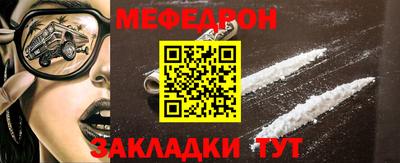 гашик Гагарин