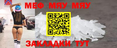 Альфа ПВП Гатчина