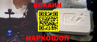 гашик Гагарин