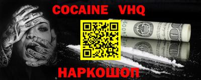 гашик Гагарин