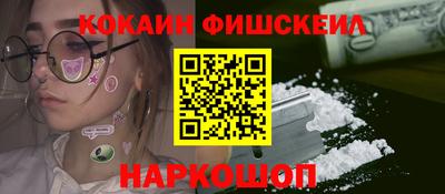 марки lsd Гай
