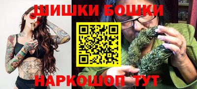 марки lsd Гай