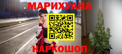 марки lsd Гай