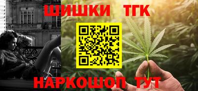 марки lsd Гай
