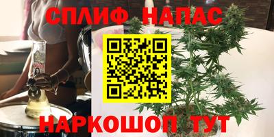 марки lsd Гай