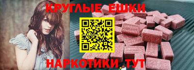марки lsd Гай