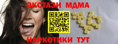 марки lsd Гай
