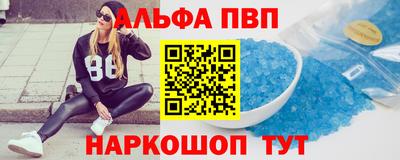 марки lsd Гай