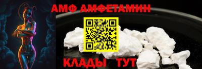 Альфа ПВП Гатчина