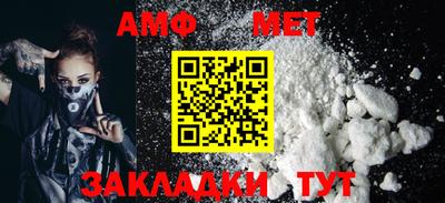 мескалин Гусев