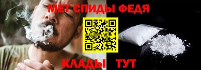 гашик Гагарин