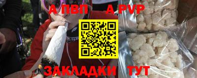 гашик Гагарин