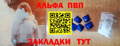 марки lsd Гай