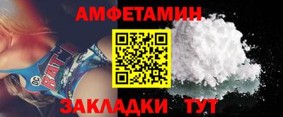 Альфа ПВП Гатчина