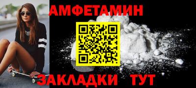 Альфа ПВП Гатчина