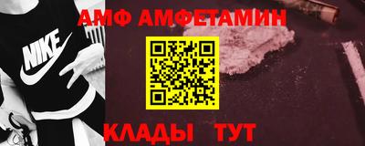 гашик Гагарин