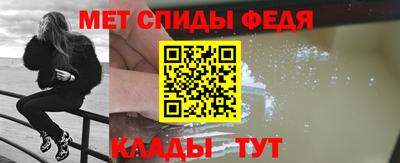 гашик Гагарин
