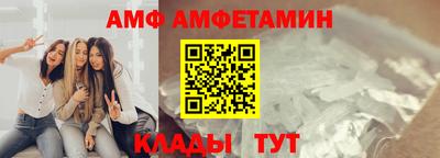 марки lsd Рязань