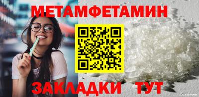 марки lsd Гай