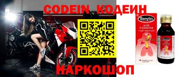 Альфа ПВП Гатчина
