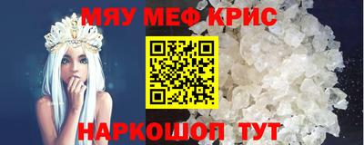 Альфа ПВП Гатчина