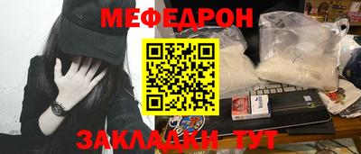 ECSTASY Гусиноозёрск