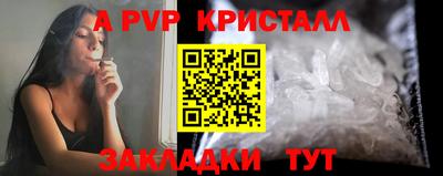 гашик Гагарин