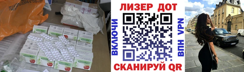 купить наркоту  Майкоп  Лсд 25 экстази ecstasy 