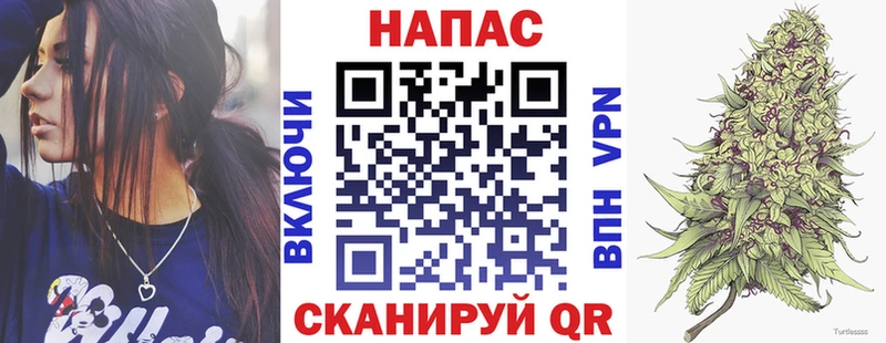 площадка клад  Майкоп  Марихуана MAZAR 